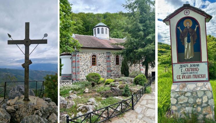 чудеса и вяра - ЧУДЕСА И ВЯРА: Архитект видя насън манастир на Св. Иван