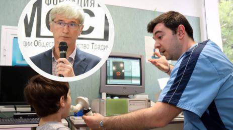 Тихомир Мустаков