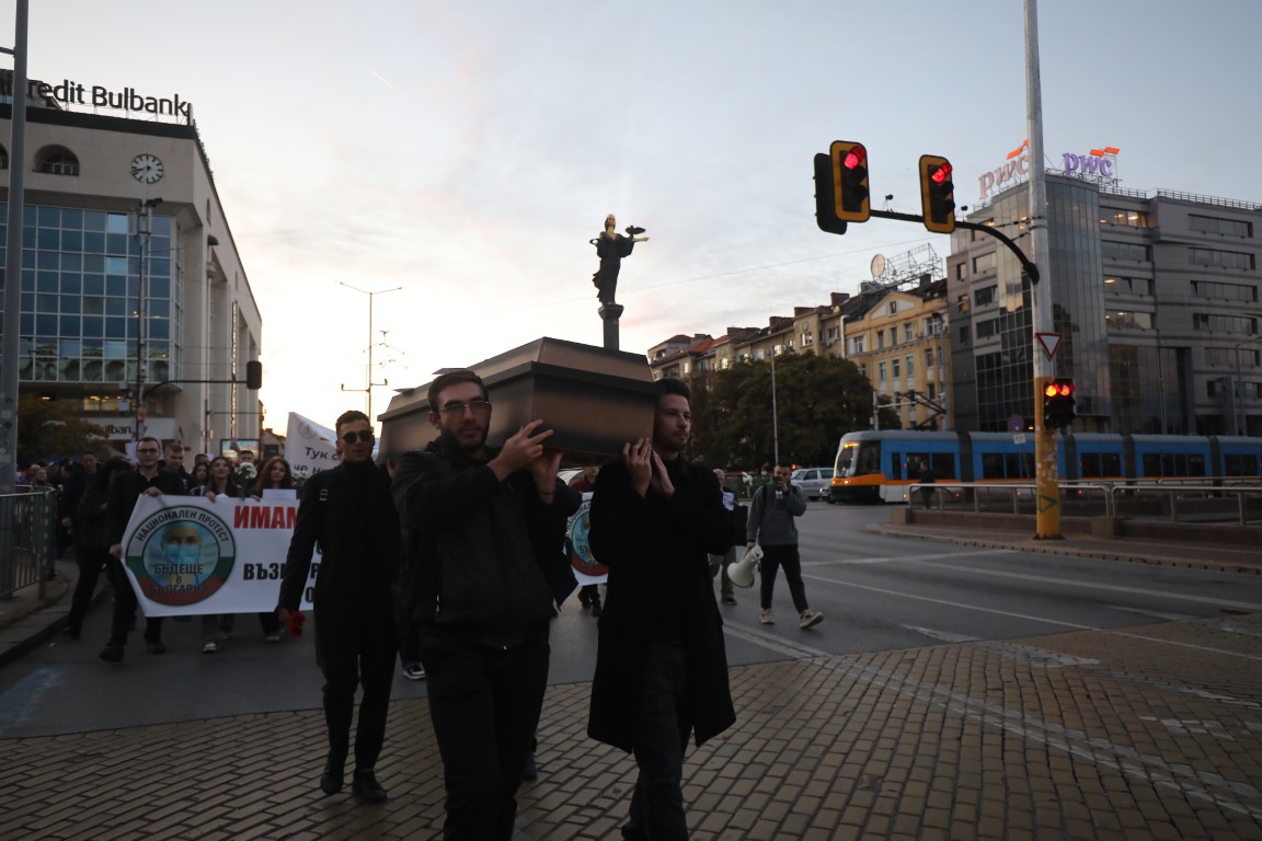 <p>Протест на младите лекари в София.</p>