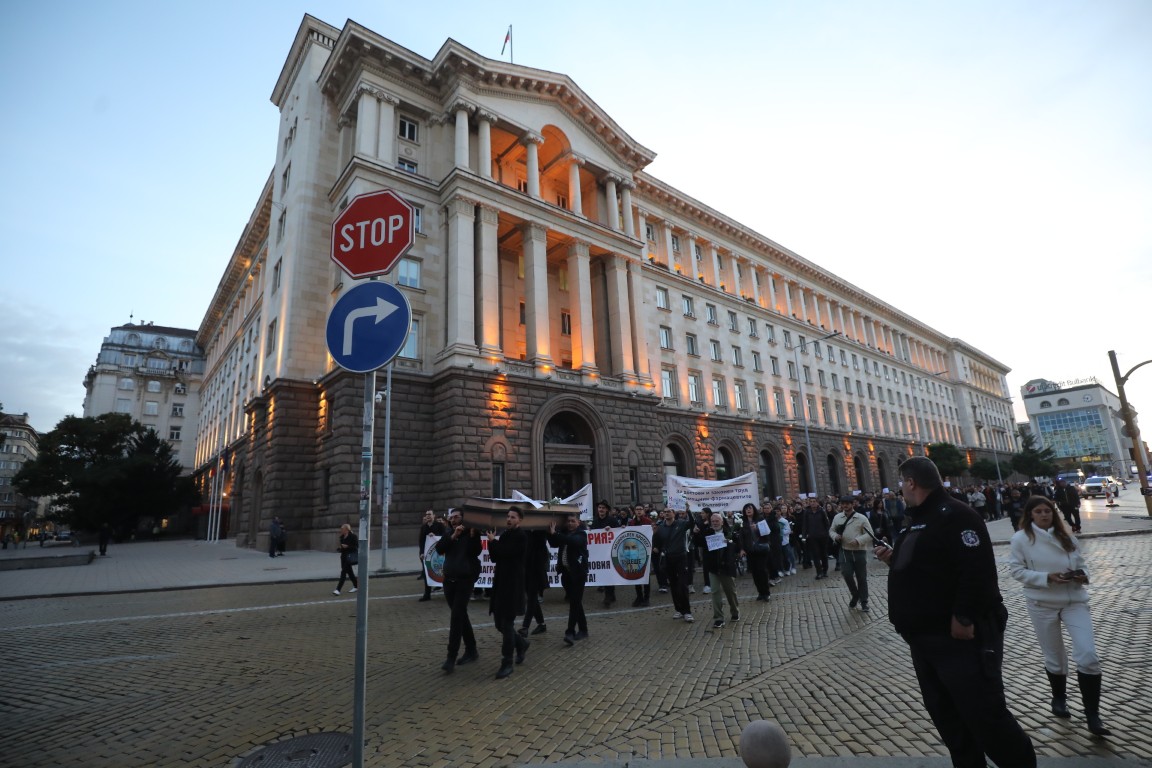 <p>Протест на младите лекари в София.</p>