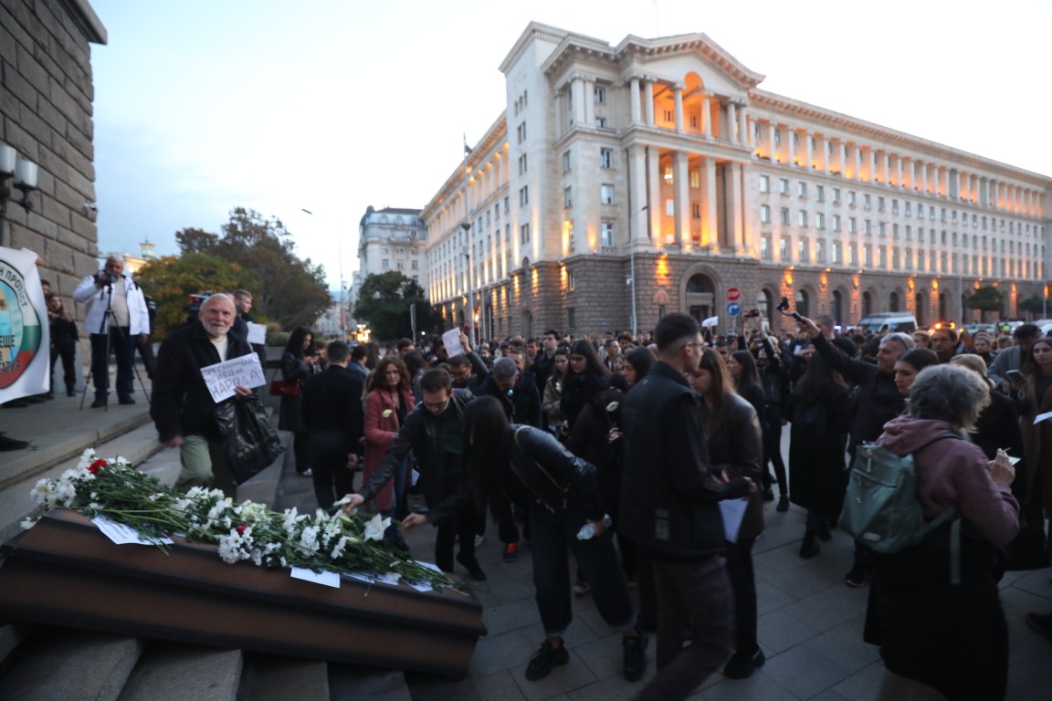 <p>Протест на младите лекари в София.</p>