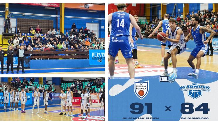 Спартак Плевен Европейска северна баскетболна лига - Втора победа за Спартак Плевен в Европейската северна лига