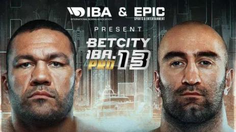 Кубрат Пулев