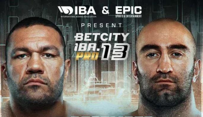 Кубрат Пулев