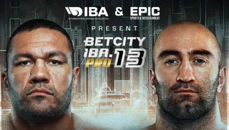 Кубрат Пулев - Руснак също на пътя на Кобрата