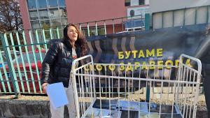 детско легло протест