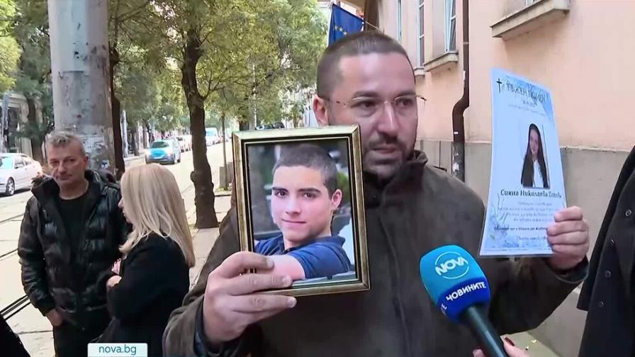 Родители на деца, загинали в катастрофи, настояват за среща със Съдийската колегия на ВСС