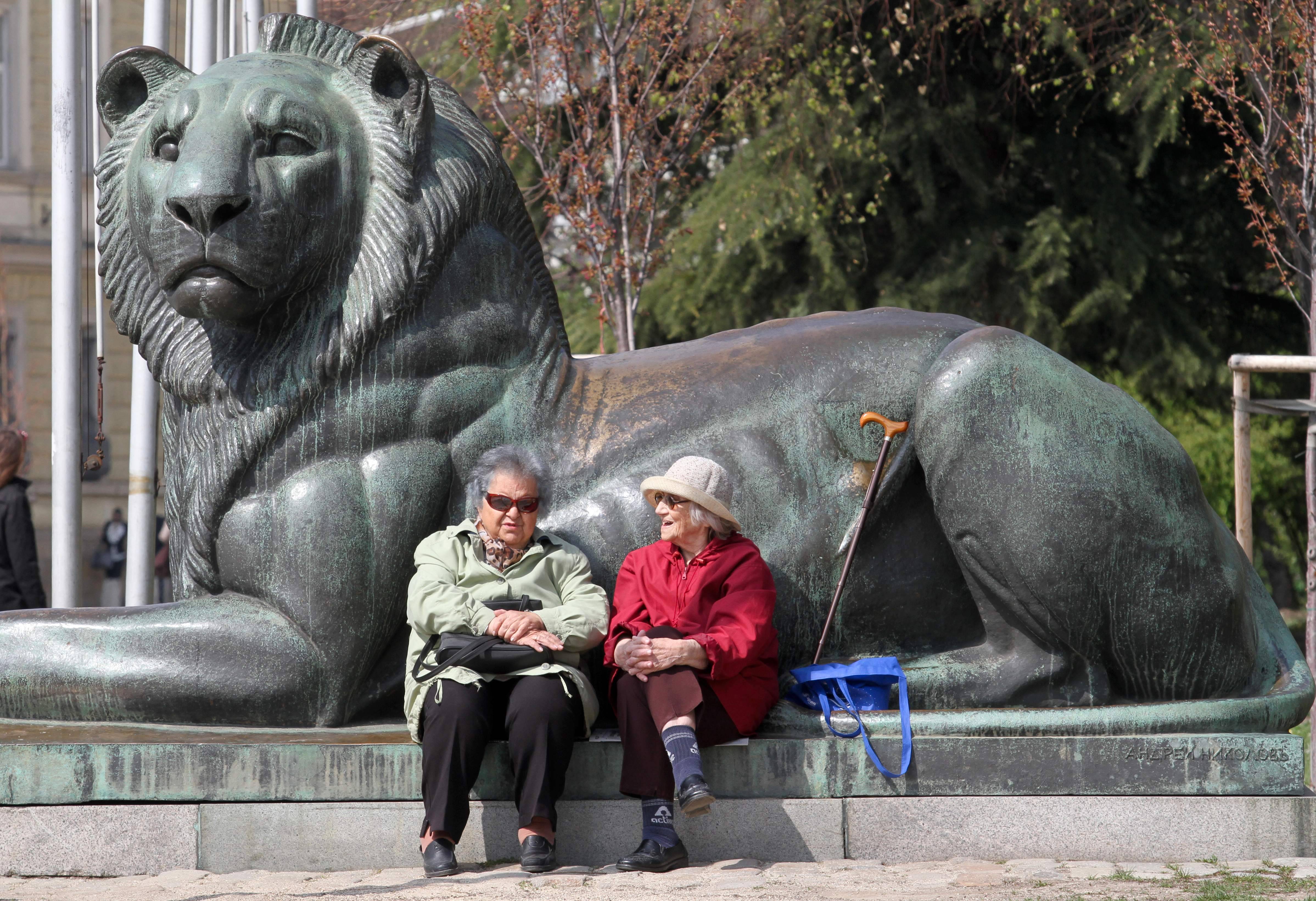 пенсионери