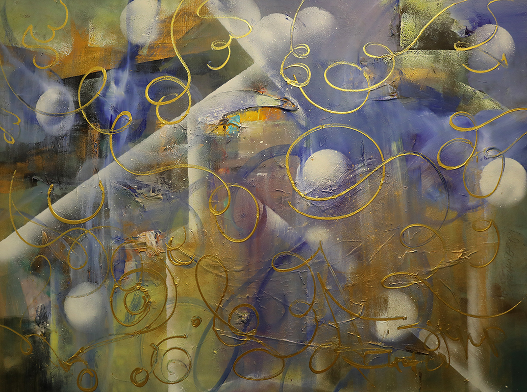 <p>Изложбата &bdquo;Небесен град&rdquo; от Диана Дезир може да бъде видяна до 4 ноември 2025 г. в Галерия &bdquo;ЛИК&rdquo; на ул. &bdquo;Лайош Кошут&ldquo; №37 в София</p>