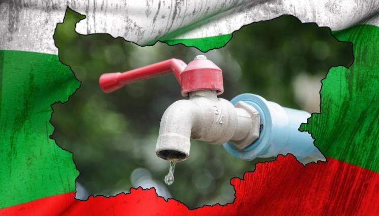 безводие - Над 220 000 българи са на воден режим