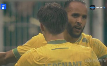 Лига 1: Преди кръга (8-и кръг, 16.10.2025)