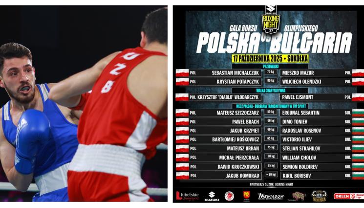 Боксова гала Полша България - Излизаме срещу Полша в зрелищна боксова гала
