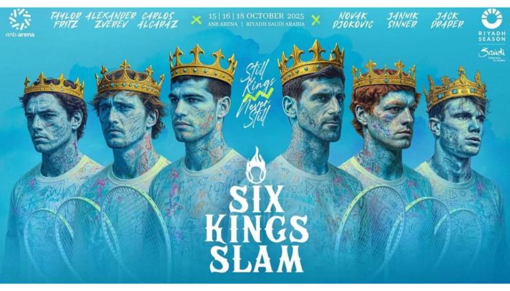 Шестимата крале тенис - Сблъсък на върха в тениса на турнира „Шестимата крале”