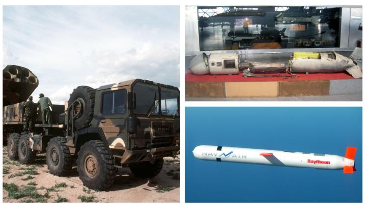 я - Многофункционална „Томахавка“ цели араби и славяни!