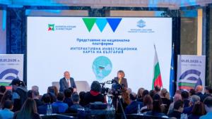 МИР интерактивна карта
