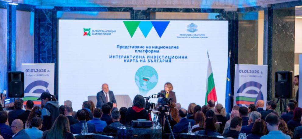 МИР интерактивна карта