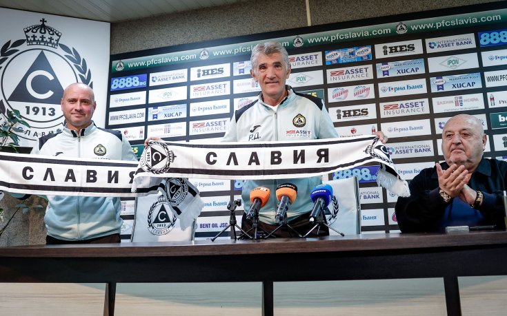 Славия представи официално Ратко Достанич