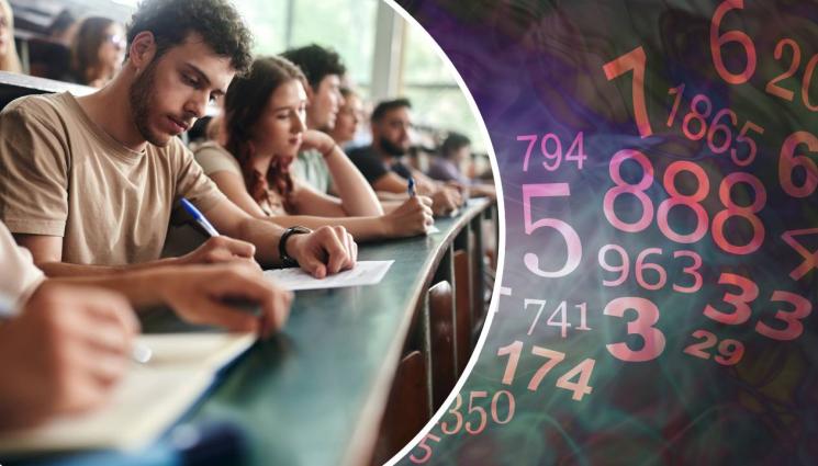 нумерология студенти