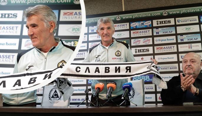 Ратко Достанич