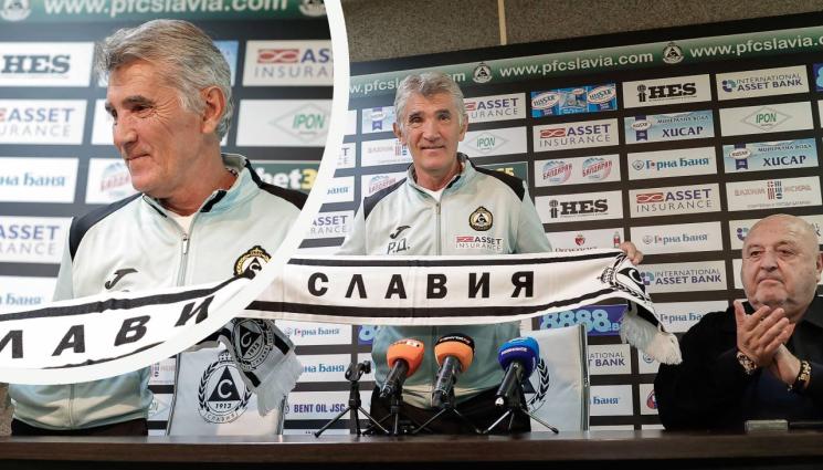 Ратко Достанич - Ратко Достанич каза какво Славия трябва да промени
