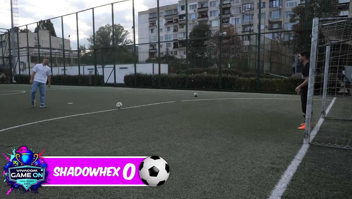 Vivacom GAME ON 2025