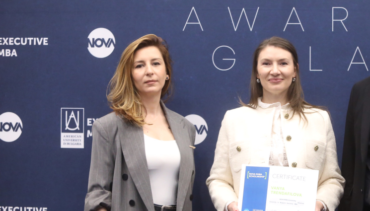 о - NOVA и AУБ обявиха третия стипендиант в съвместния конкурс за социално предприемачество