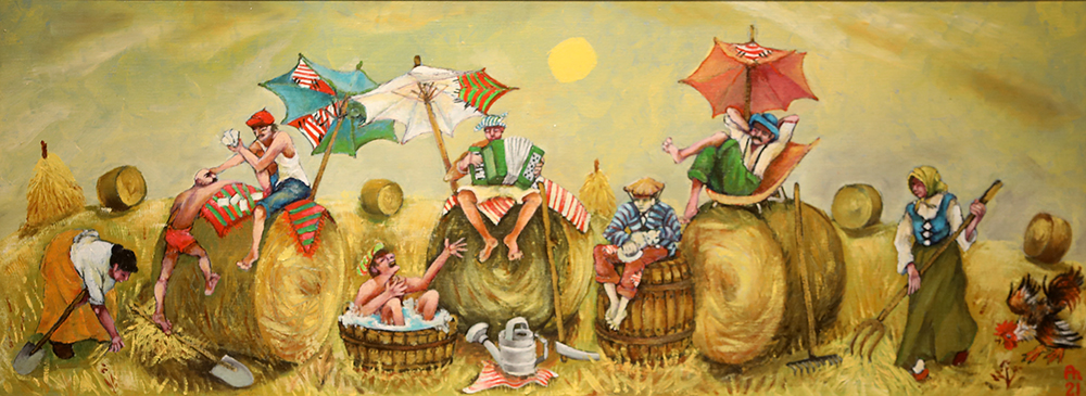 <p>Албена Палова</p>