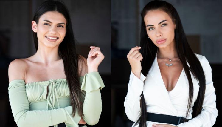 игри на волята