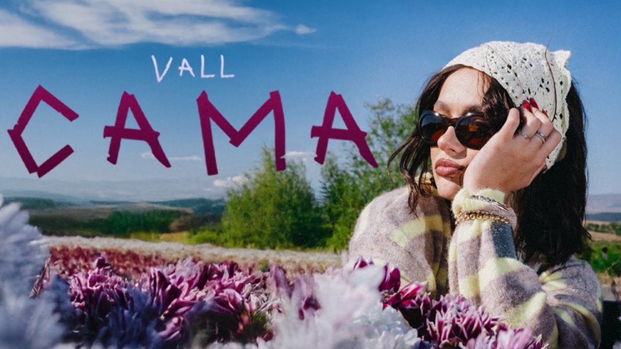 Vall - Сама