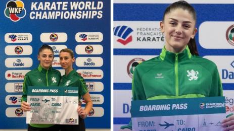 Теодора Цанева карате