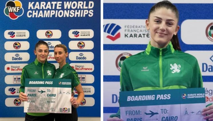 Теодора Цанева карате - България с втора квота за световното първенство по карате