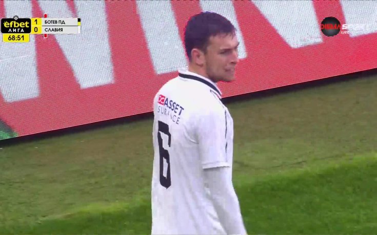 Числено равенство на Колежа: червен картон и за Славия