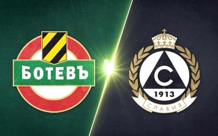 Ботев Пловдив - Славия 1:1 /репортаж/