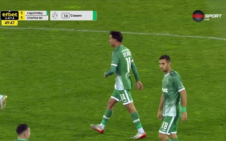 Петър Станич върна Лудогорец в играта