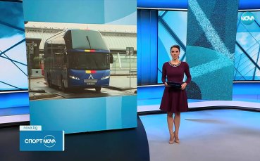 Левски и ЦСКА отпътуваха заедно за Варна