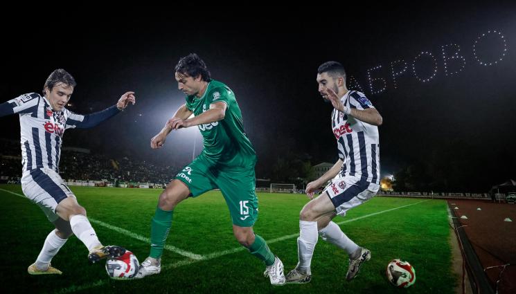 Янтра - Представиха новото осветление на стадион 