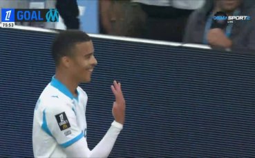 Марсилия разгроми Льо Авър, Грийнууд бе над всички с четири гола