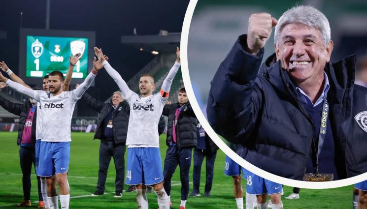 Футбол - Шефовете на Спартак Варна: Поклон пред вас, мъже!