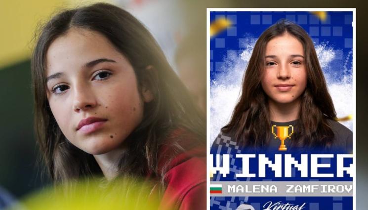 Спорт - Ново признание за Малена Замфирова от феновете на сноуборда!