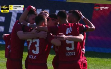 Добруджа - ЦСКА 0:1 /първо полувреме/