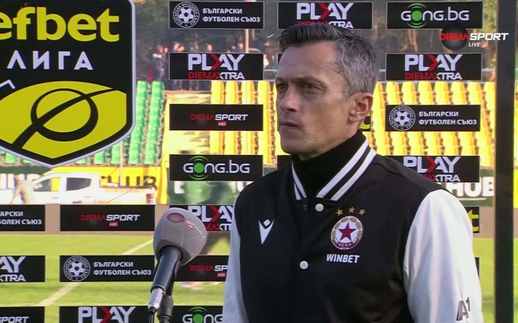Христо Янев: Играта не ни задоволява, нерешителността трябва да изчезне