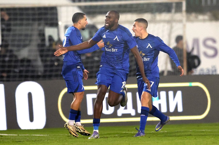 Черно море Левски1