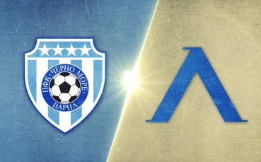 Черно море - Левски 1:3 /репортаж/