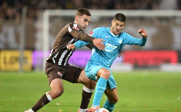 Хофенхайм разби Санкт Паули като гост