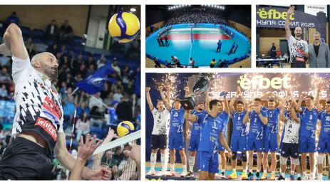 Матей Казийски Левски Суперкупа