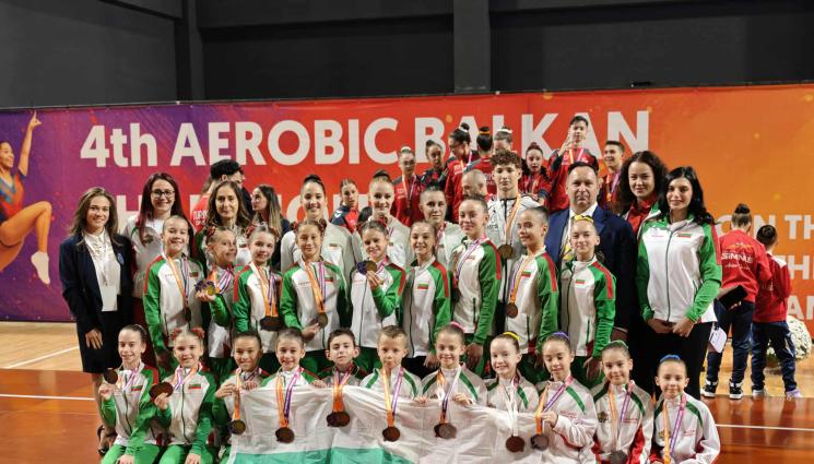 спортна аеробика - 15 медала за България от Балканските игри по спортна аеробика за юноши и девойки в Кишинев