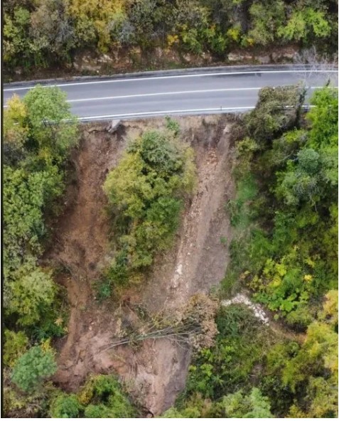 свлачище Арбанаси
