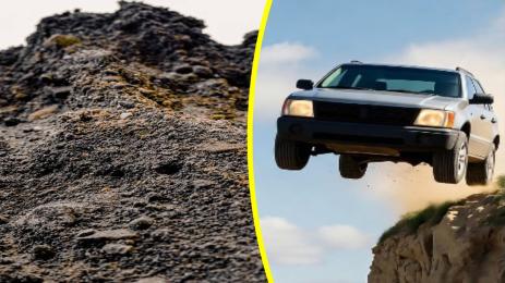 пропаст кола