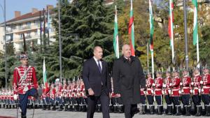 радев
