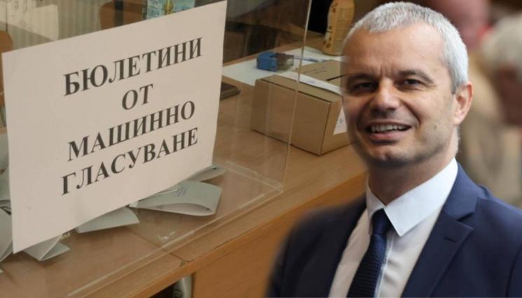 Коцето бюлетини - ТИ ДА ВИДИШ: 